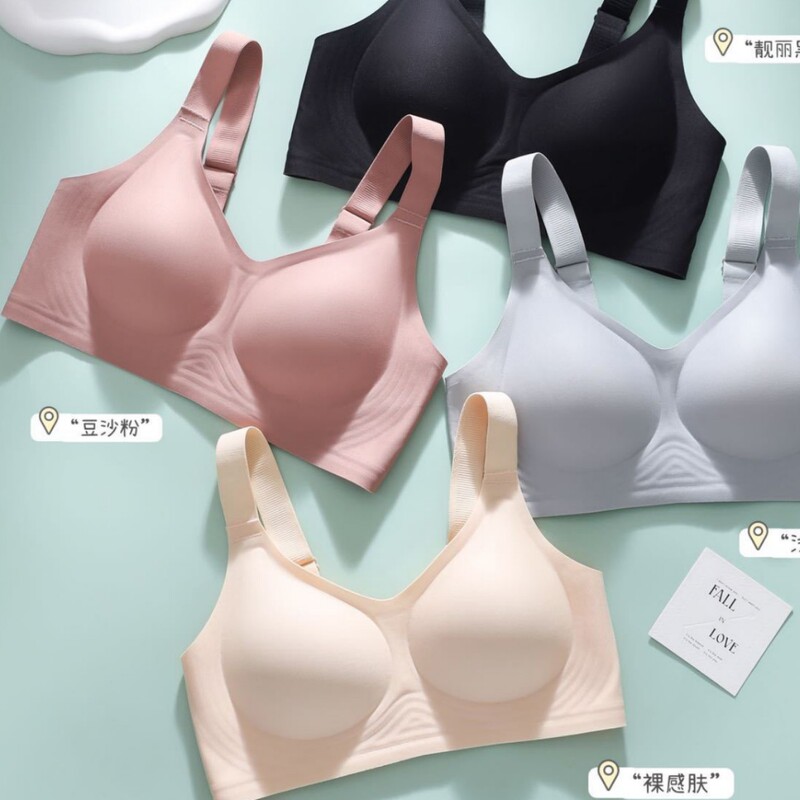 Jelly Gel Soft Support Bra, Seamless Sports Bra with Wide Shoulder Straps, Fixed Cups, Side Support, Wireless Women's Bra Jelly Gel Soft Support Bra, Seamless Sports Bra with Wide Shoulder Straps, Fixed Cups, Side Support, Wireless Women's Bra