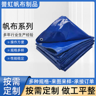 ��ꖲ����Ƶ��β����{ɫPVC�T�ܲ����������ȼɻ�w�Ͳ����