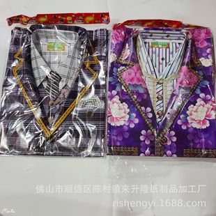 ���]���l��������Ů���b�·�������������ꖹ�������Ʒ�·�ѝ��