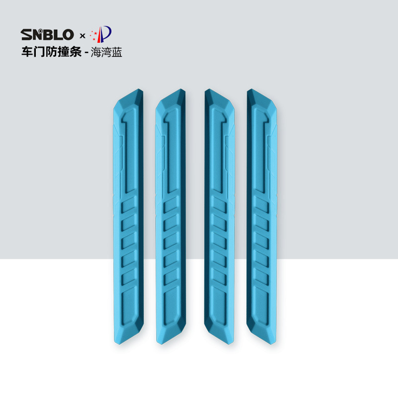 Silicone [car door anti-collision strip] gulf blue