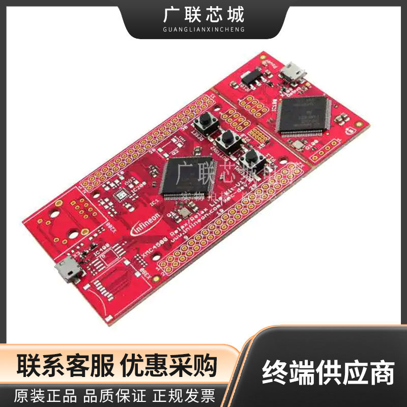 KITXMC45RELAXLITEV1TOBO1 XMC4500 Relax Lite 套件 32位 评估板