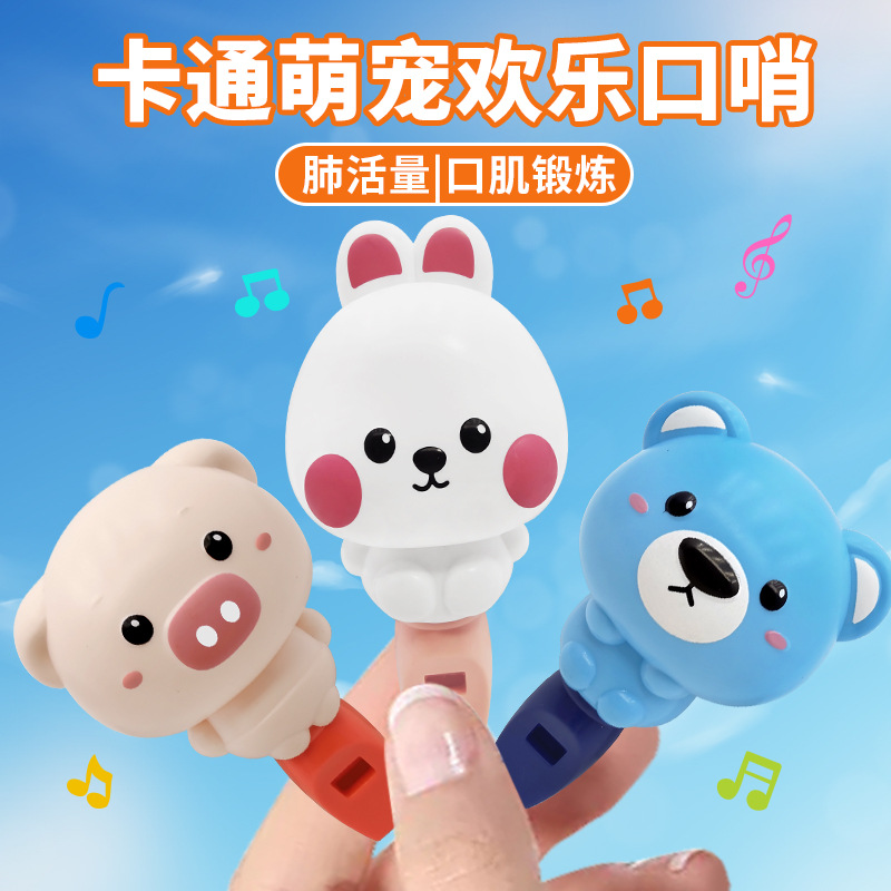 Juguetes de silbato para niños Equipo de entrenamiento de sonido especial para bebés Lindo cuerno de mascota silbato instrumento musical