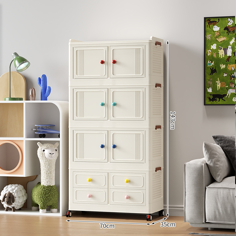 Gabinete de almacenamiento de dopamina, armario doméstico para niños, armario plegable sin instalación, caja de almacenamiento de ropa, juguetes, artículos diversos