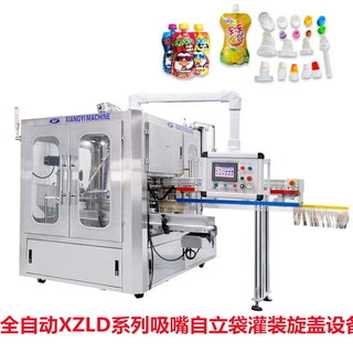 全自动高速上盖旋盖机小型洗衣液自动灌装机定制塑料螺纹盖拧盖机