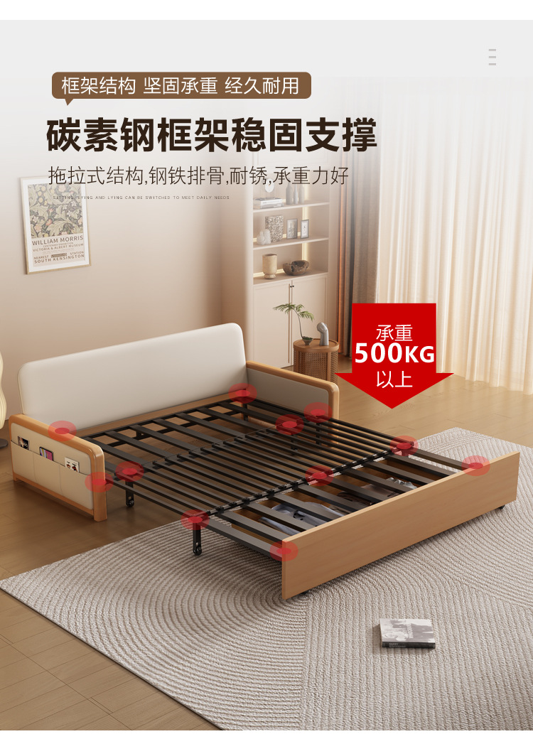原木色沙发床_20.jpg