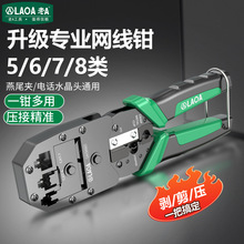 ��A ���I�W�j�Q56�7W·�����Qˮ���^�W�������Ӿ��QLA194567