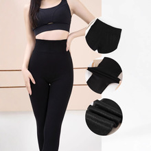 保暖紧身高弹九分莫代尔拉毛打底裤加绒加厚女士外穿秋冬不起球