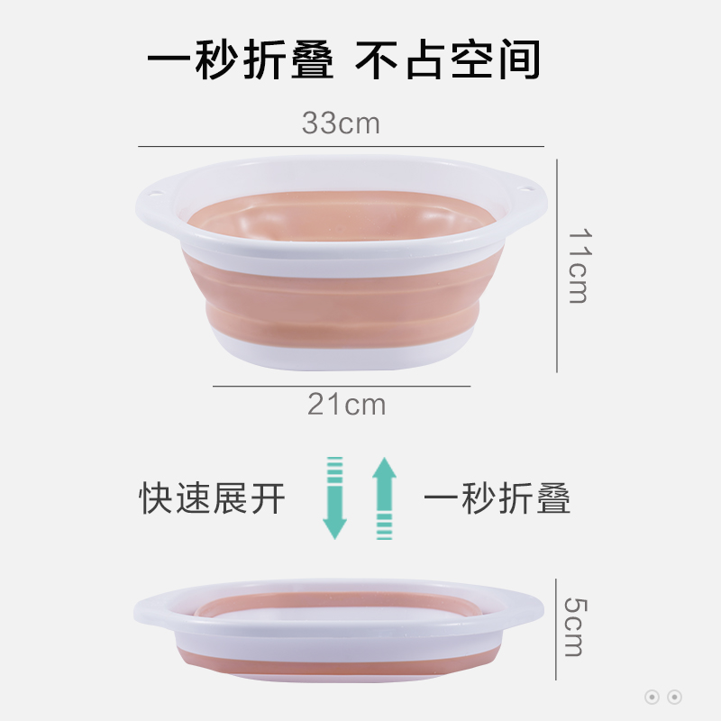 可折叠洗脸盆家用大盆子学生宿舍便携式塑料脸盆婴儿洗澡盆洗衣盆
