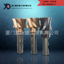 机用刀片;铣削刀具;刀片