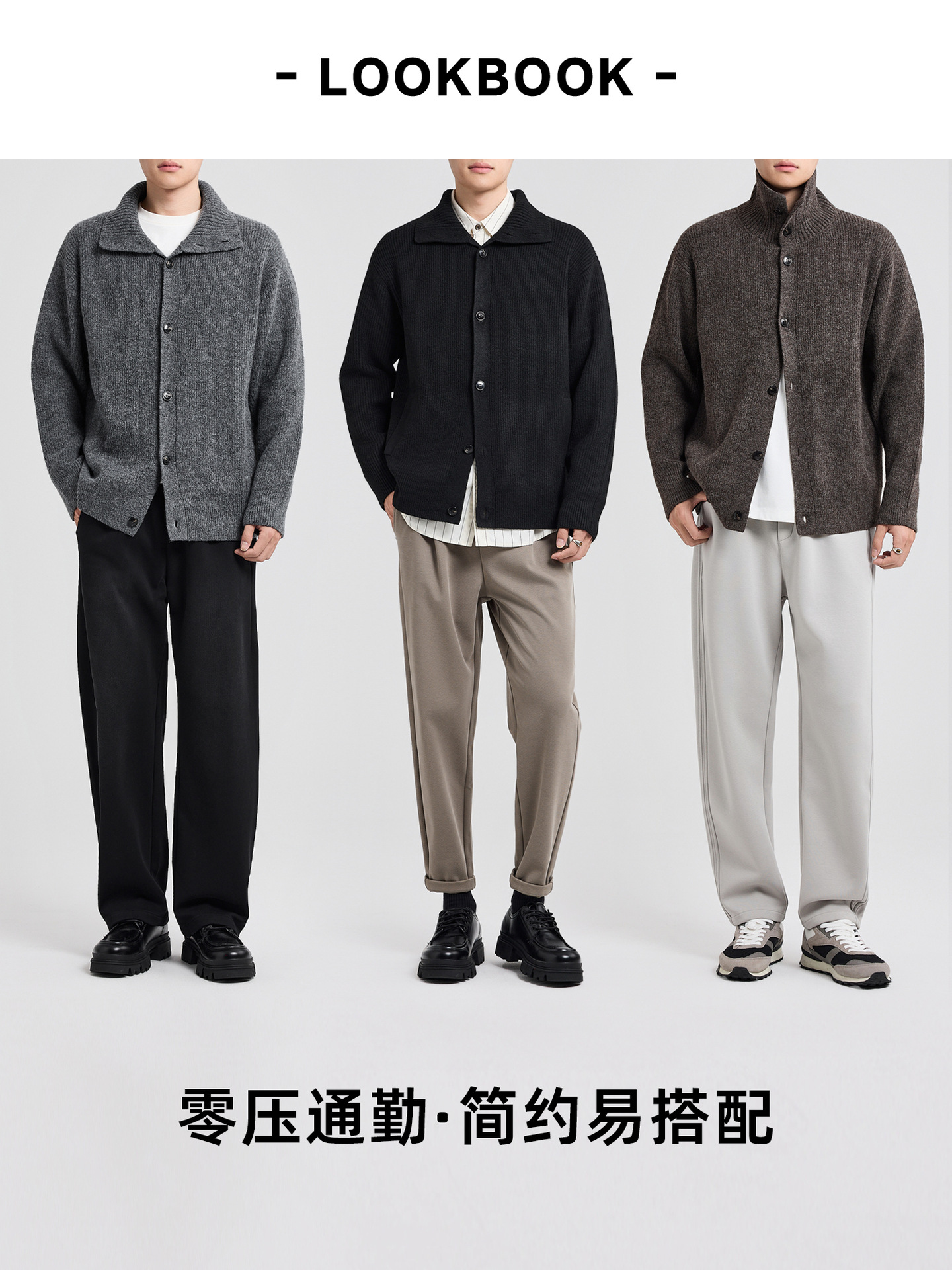 Áo len cardigan nam phong cách Mỹ dệt kim nhung hoa — màu đen