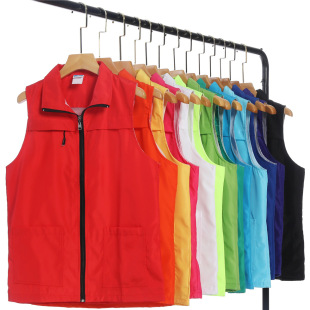 Double-layer compound advertisement vest activity Public Welfare epidemic prevention vest vest supermarket volunteers vest printing LOGO