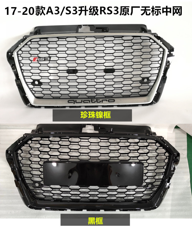 17-23 Audi A3 Modified S3/Rs3 Front Bumper Large Surround S3 Modified Rs3 Front Bumper Large Surround Rear Lip Wholesale