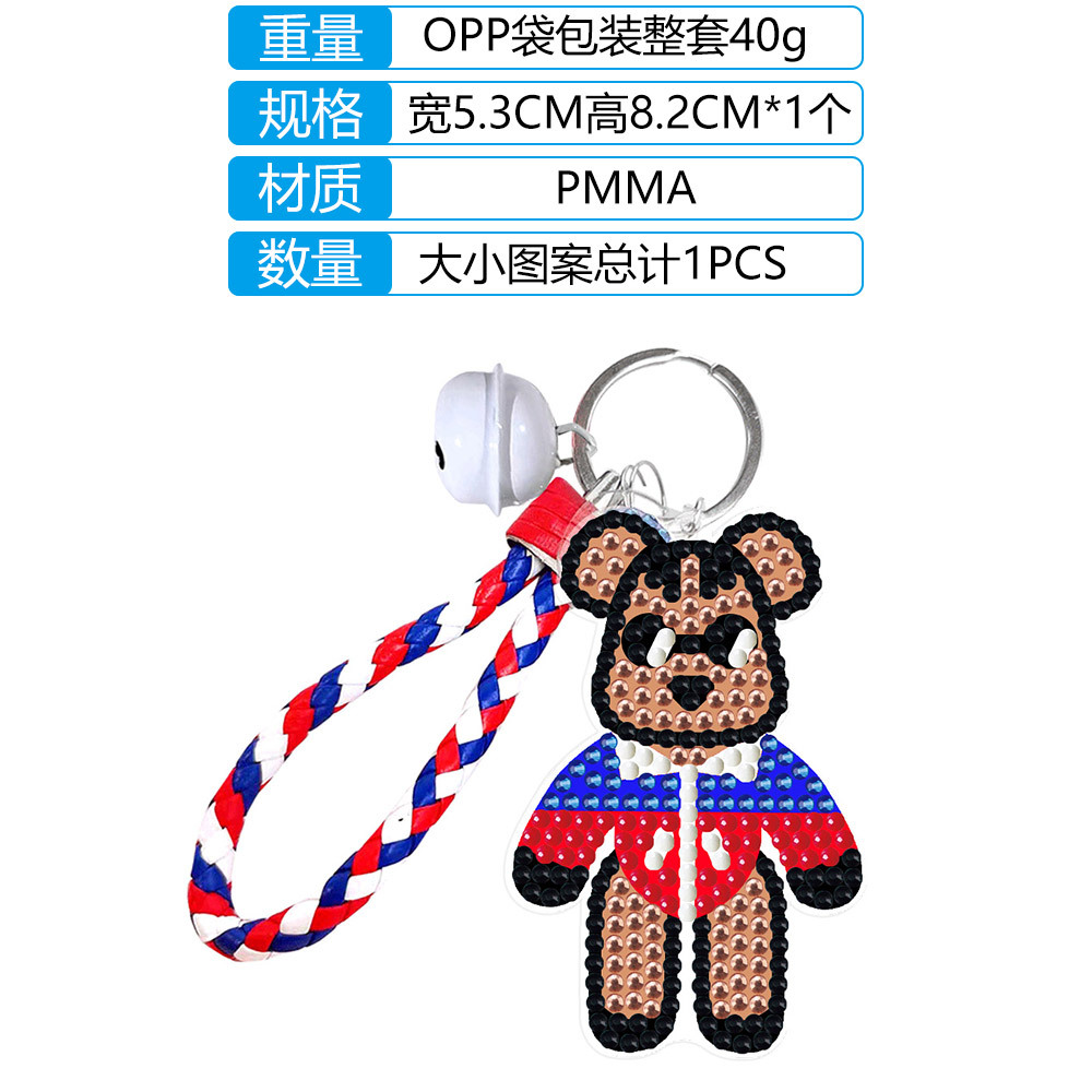 Bricolaje transfronterizo nuevo diamante pintura acrílico oso violento doble cara rhinestone llavero colgante hecho a mano rhinestone colgante