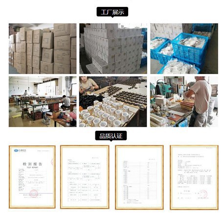 O1CN01fU39cy1q6m3NozrJk_!!2211