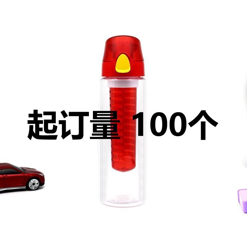 In Stock! Plastic Fruit Cup Lemon Cup Pop-Up Lid Tea Water Separation Cup Portable Cup Outdoor Sports Water Bottle