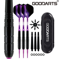 GOODARTS Knight Darts New Product 18g Electronic Darts Needle Soft Darts Set Amazon Manufacturer Toys