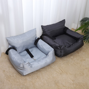 Dog kennel four seasons car portable dog cat car seat cushion removable and washable small and medium dog wholesale