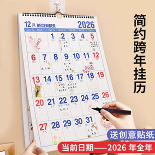 �՚v2026�����v���ô�̖�젝��v���ֿ��v�R���S�v���s̨��v