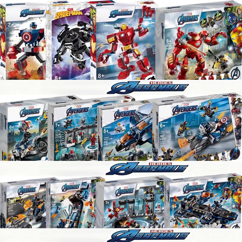 Compatible with Avengers Anti-Hulk Armor, Iron Man Mech, Speedy Battle Vehicle, Attack Sky Carrier Building Blocks