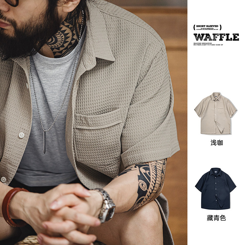 Madden workwear American casual waffle short sleeve shirt non-ironing anti-wrinkle texture breathable shirt for men summer