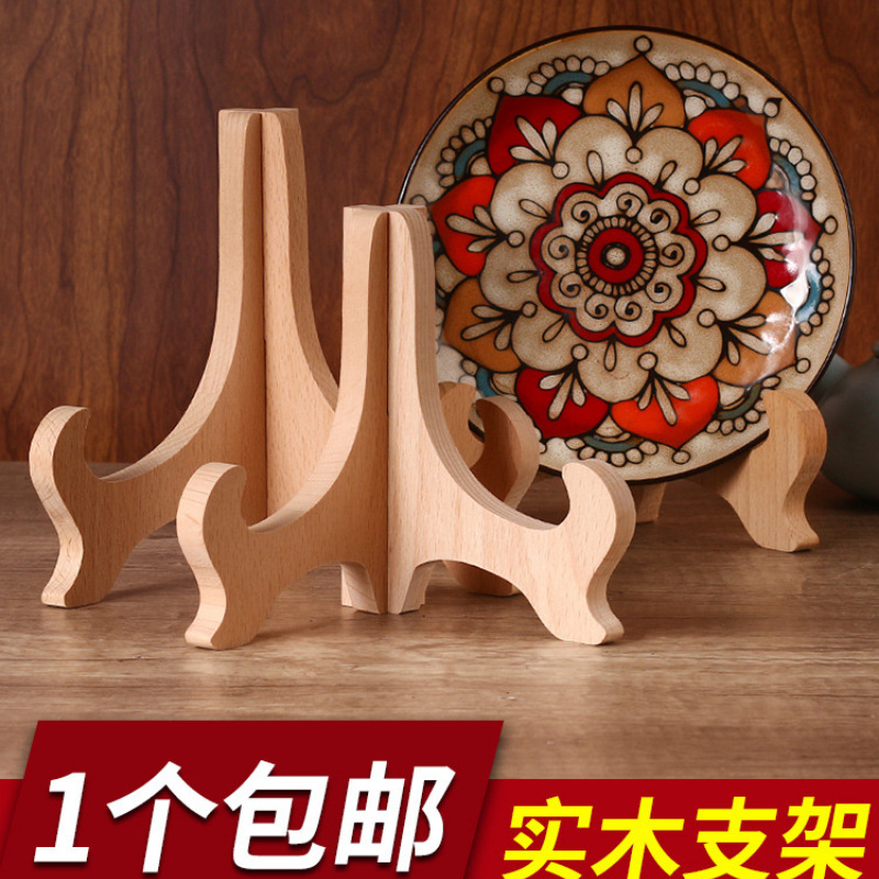 soporte de plato de aprecio estante de plato de porcelana azul estante de plato estante de plato decoración de madera sólida base marco de foto estante de exhibición de pasteles de té