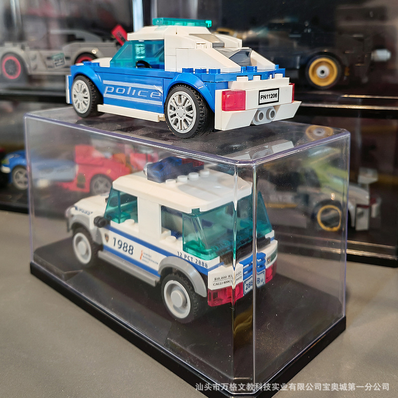 万格 跑车警车科教小颗粒拼搭中国积木益智赛车儿童玩具礼物2888