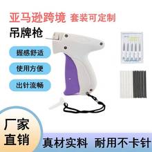 QuickClothingFixer����p�x�����ٿp�Ϲ����zᘘ�΢�͵��Ƙ˺���