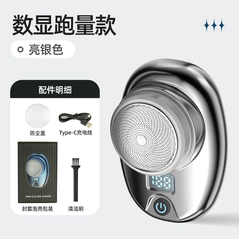 LUNBING 2202 мини электрическая бритва, портативная, роторная 6 голов, USB-зарядка 5W