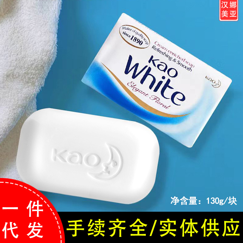 Soap