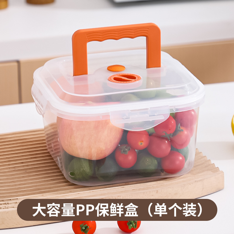 Caja de almacenamiento a prueba de fugas de gran capacidad con cubierta para refrigerador doméstico para huevos, frutas y alimentos