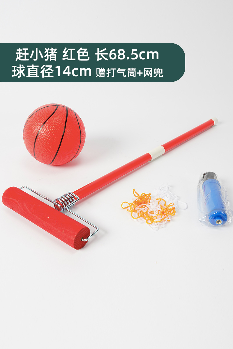 Jardín de infantes para niños rodando bolas accesorios equipos de entrenamiento sensorial juguetes de plástico al aire libre