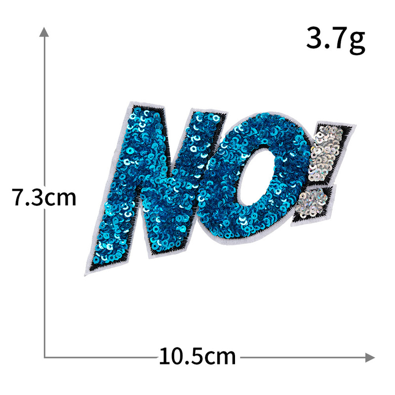 スパンコール WOW 爆発文字コンピュータ刺繍 YES NO 刺繍布ステッカー服トレンドバッジステッカー diy パッチ|undefined