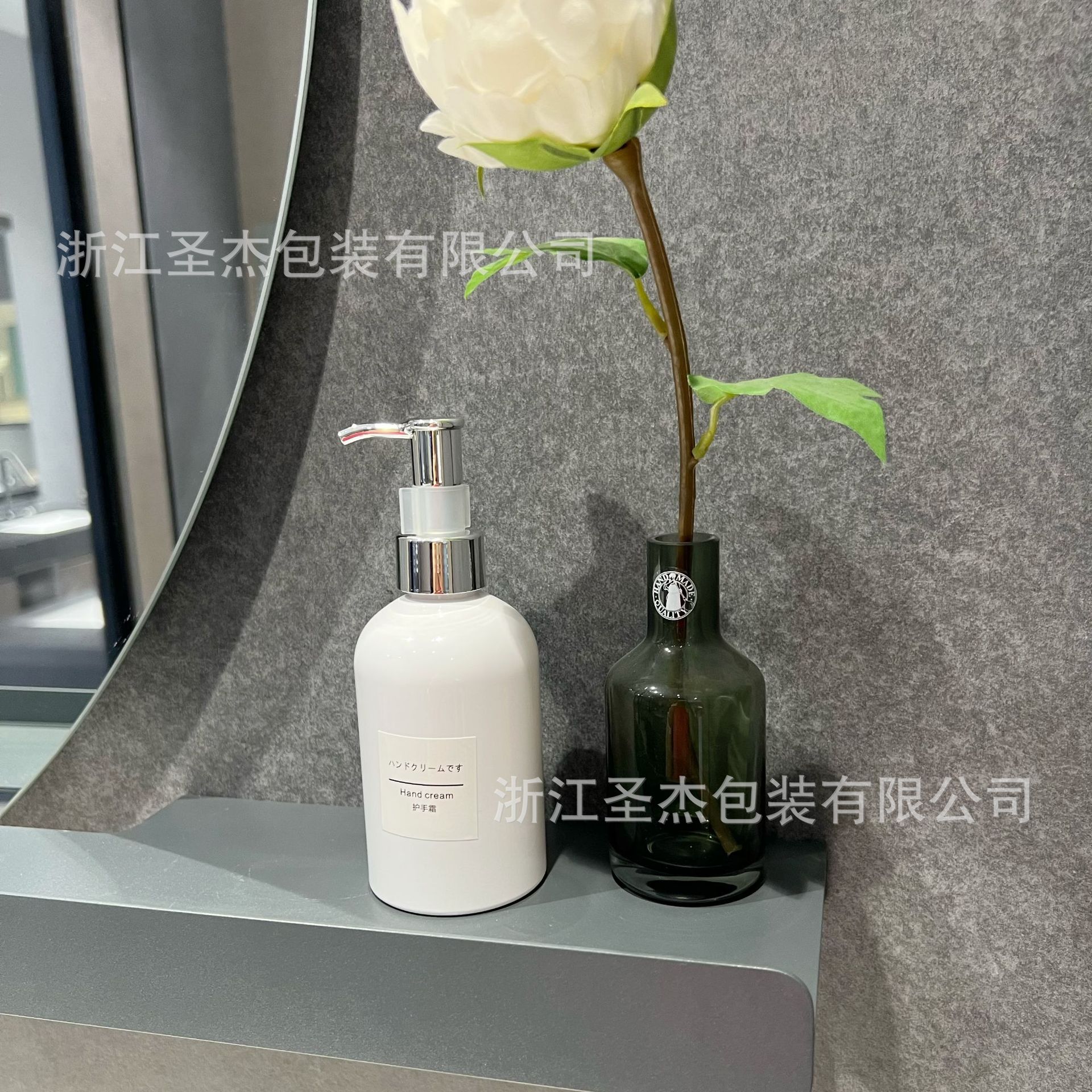 Boston hombro redondo sub-botella de loción de estilo nórdico PET de gran capacidad sellada a prueba de fugas cuerpo de botella engrosada botella de plástico