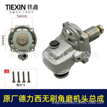 m늟oˢĥC^늙CX݆忂^M07712