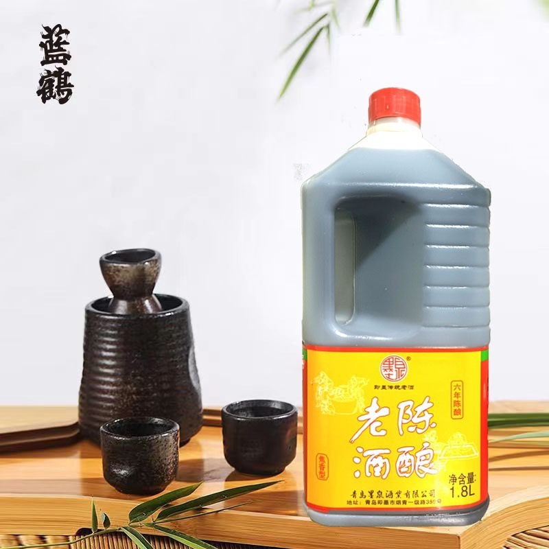 青岛即墨正宗黄米老酒纯粮食酿造黄酒老酒一整箱即墨老酒六年陈酿