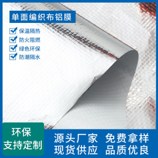 �����X����������XĤ��˺�яͺ��XĤ��ˮ���ᷴ��������b���ϏS