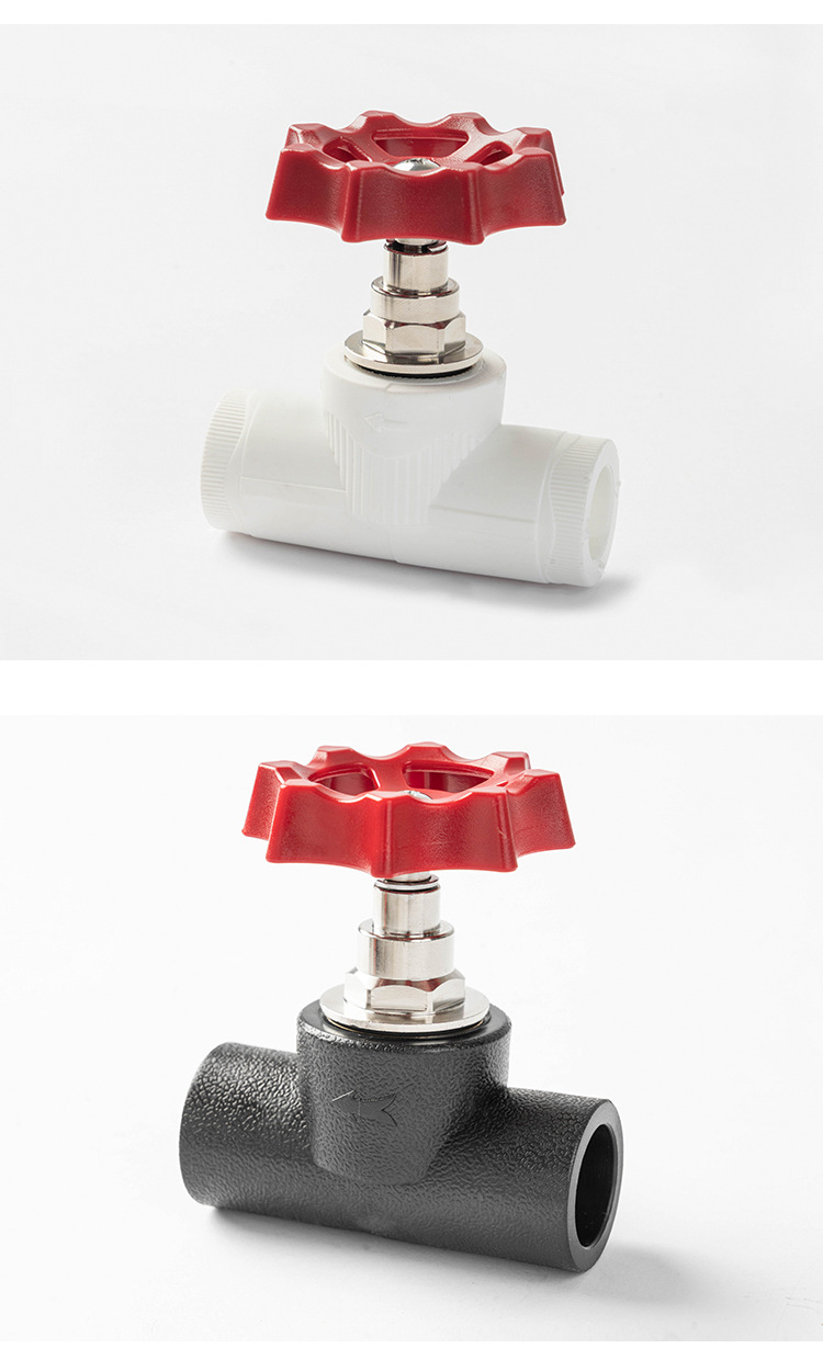 PPR截止阀详情页