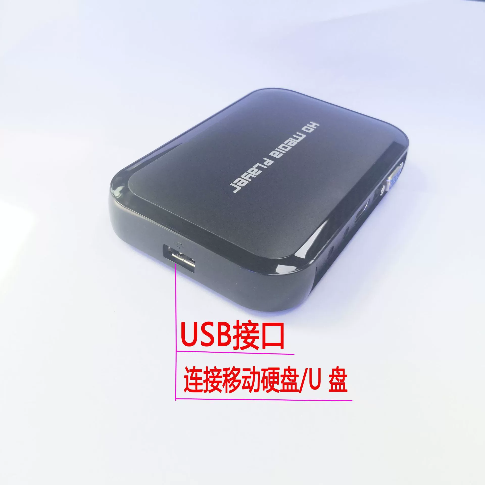 Рекламная машина автоматически воспроизводит мультимедиа, видео, USB, HD 1080p, видеопроигрыватель для авто, реклама на HDMI