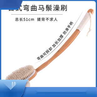 �i��ë�ɝ����w��ԡˢ�걳����ϴ��Ӳëˢ��ܛë����󱳰��]�L��