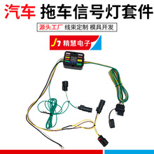 56322 ��܇β�������׼��m���17-21����R˹��Pacifica4·��ƽ��