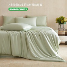 2026�¿�����60֧��{�w�SA��׃�ĸ�뼉�e��Ȼ�����־��ļ���
