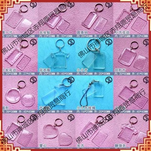 耳׿ہ�����͸��������͸����DIY1���C���տے���i�׿ۮ�������