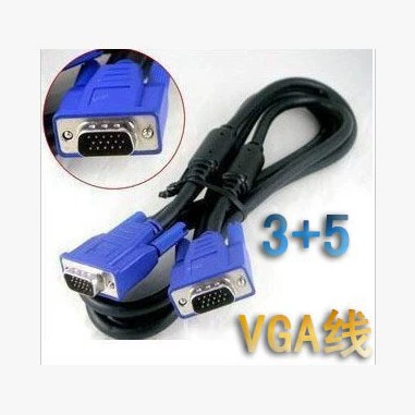 Заводной VGA-кабель 3+5, VGA-кабель для данных, кабель дисплея компьютера 1,5 м