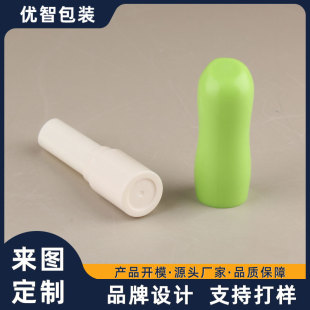 Color Customization, Printable Logo Lipstick Tube Packaging Material Processing, Lipstick Tube Direct Filling into Empty Tube, Lipstick Bottle, Lip Balm Tube