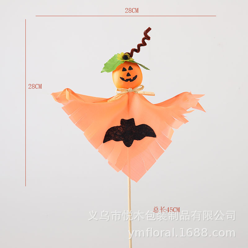 Modelo de calabaza accesorios de calabaza de Halloween accesorios decorativos de calabaza de Halloween pequeños accesorios al por mayor