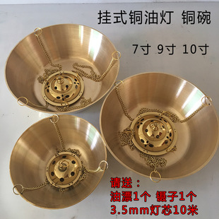 ֱ�N��Ʒ�����Ò�ʽ�~�͟������L�����͟���7��9��10��