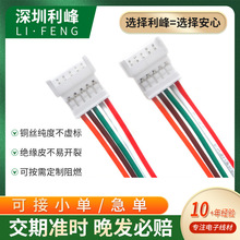 MOLEX51047-0300 1.25��ĸ���Ӿ� �����B�� �Ӳ�� ���ٽӾ�����