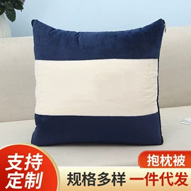 靠垫/抱枕;U型枕;防潮/野餐垫