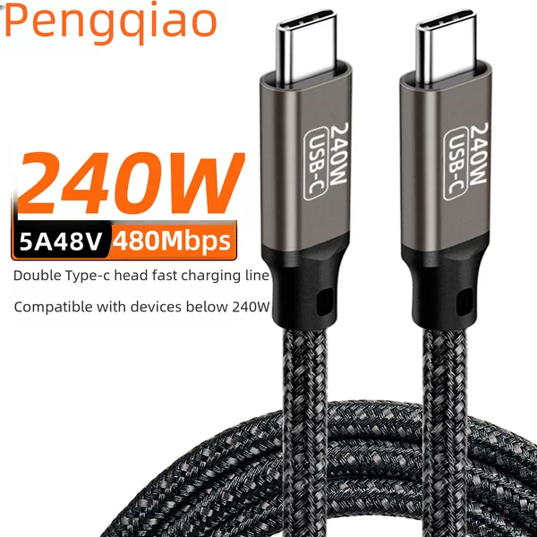 Pd240W Fast Charging Cable Type-Ctoc Data Cable Dual-Head Compatible with 100W66W18W with Chip C Male to C Male