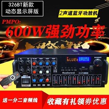 220V12V����OK���l���ʷŴ��� �����{�����řCK���ص������řC